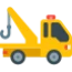 Towing Service